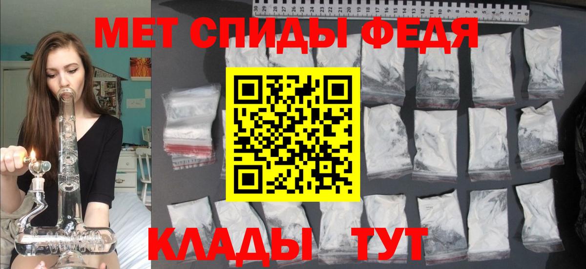 Видное  Вход с VPN  Cocaine  ЭКСТАЗИ  НБОМе  ГАШ  МЕФ   Каннабис 