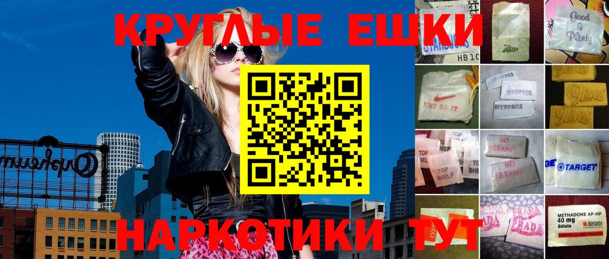 blacksprut онион  Вход с VPN  Ecstasy  Видное  Ecstasy Дубай 