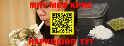 гашиш Будённовск