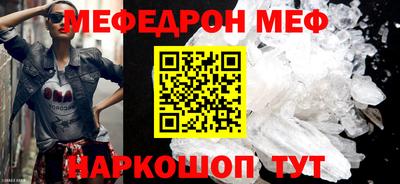 гашиш Будённовск