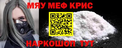 гашиш Будённовск