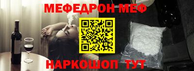 гашиш Будённовск