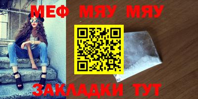 гашиш Будённовск