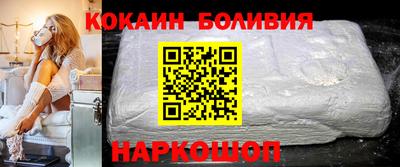 героин Бузулук