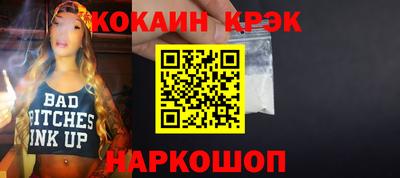 дистиллят марихуана Бугуруслан