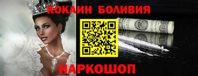 гашиш Будённовск