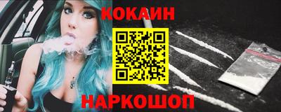 дистиллят марихуана Бугуруслан