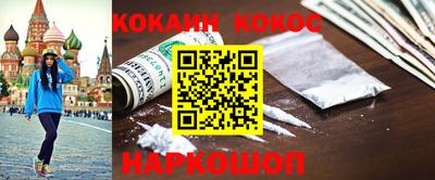 дистиллят марихуана Бугуруслан