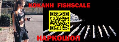 гашиш Будённовск