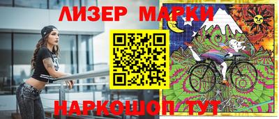 дистиллят марихуана Бугуруслан
