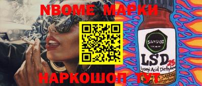 гашиш Будённовск