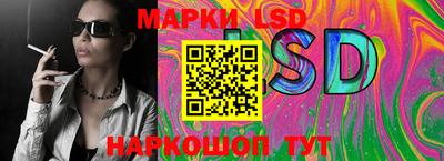 героин Бузулук