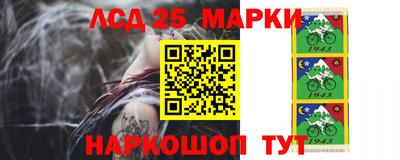 гашиш Будённовск
