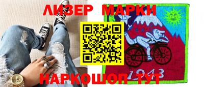 героин Бузулук