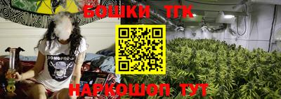 гашиш Будённовск