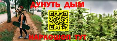 гашиш Будённовск