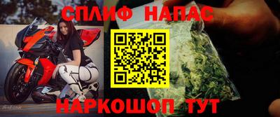 дистиллят марихуана Бугуруслан