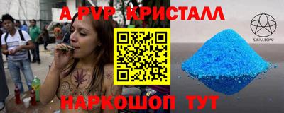 героин Бузулук