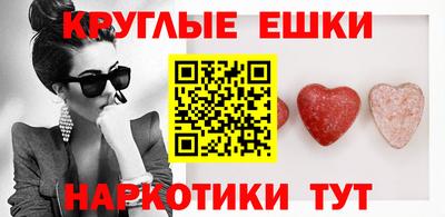 героин Бузулук