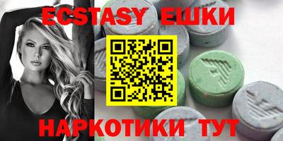 героин Бузулук