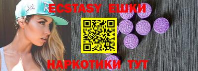 дистиллят марихуана Бугуруслан