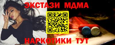 гашиш Будённовск