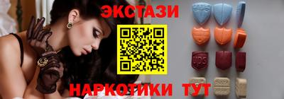 героин Бузулук