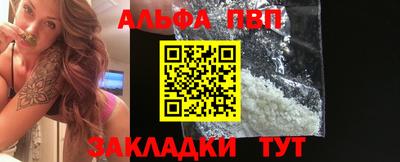 героин Бузулук