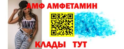 гашиш Будённовск