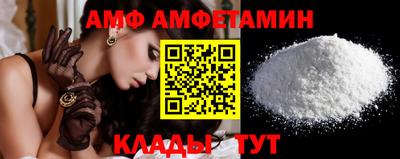 дистиллят марихуана Бугуруслан