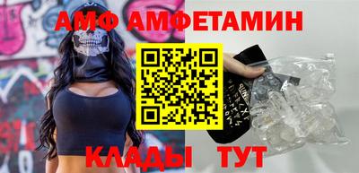 дистиллят марихуана Бугуруслан