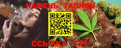 героин Бузулук