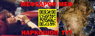 героин Бузулук