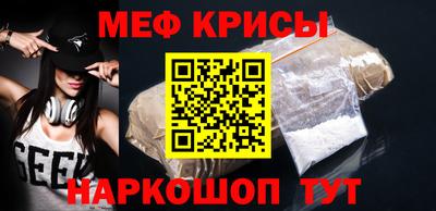 гашиш Будённовск
