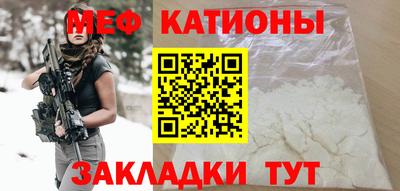 героин Бузулук