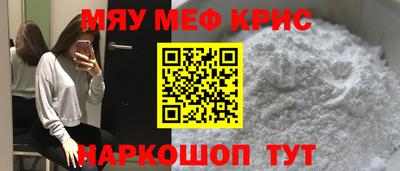 дистиллят марихуана Бугуруслан