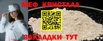 гашиш Будённовск
