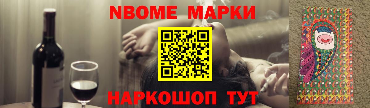 ЛСД экстази ecstasy  LSD-25 экстази  Вход с VPN  Видное  LSD-25 экстази кислота 